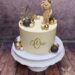 Geburtstagstorte Mädchen - Goldene Eins ziert als Schriftzug in englischer Sprache die Torte auf der Vorderseite.